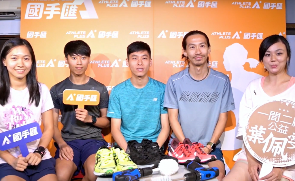 螢幕快照 2019-09-19 下午3.46.31拷貝