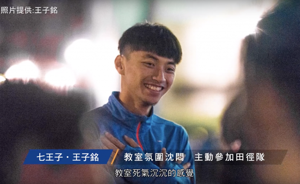 螢幕快照 2019-09-25 下午3.08.10