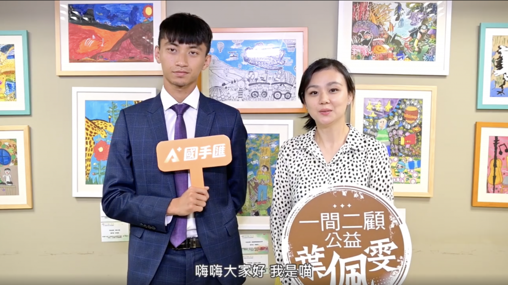 螢幕快照 2019-10-03 下午4.42.40